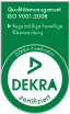 certifications Batitherme